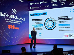 ����������� ������ ����� ���������