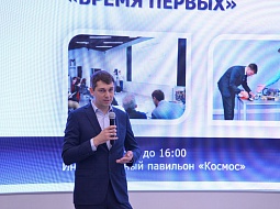 ����� �������� �� ������ ������-����������������� ������ ��������� ������������