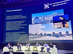 � ������ ��������� ������� ����������� ����������� �������� 2025� 