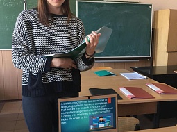 ������� �� ����������� ����� � ������ ���-16