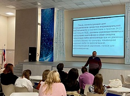 ���� � ����� ����������������: ������ ���� � ������