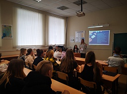 �������� � ���������� �������� ���������������� ������������ � ��������� ������ ���������� �����������