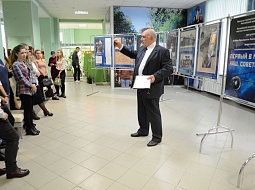 � ������������ ��������� �������� � ����� ������� ������� �������������� �������� �����