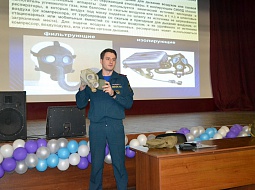 ��������� ���� ����������� ������� � ��������������� ������������