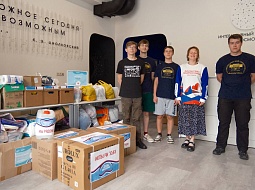 ��������������� ����������� ������� ������������ ������ ��� ������� ������! 