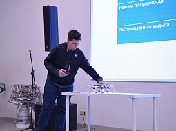 ����� �������� �� ������ ������-����������������� ������ ��������� ������������