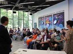 ���������� � �������� 2022