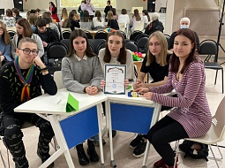 ������������ �����-���� � ���������