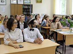 ������� ������������ ����������