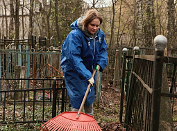 �������� ���������������� ������������ ��. �.�. ������� � ������� ������� ������� ������ ������!