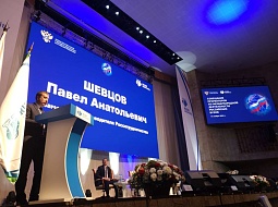 ��������� �� �������� ������������� ������������ ���������� �����