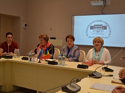 ��������������� ����������� ��������� �������������� � ��������� ������������� �1 ������� 1918�