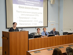 ���� �������� ������ � ��������������� ������������