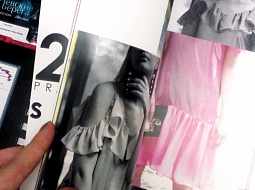 ���������� ������ ���������� � �������������� ������� ������� ��� ����� ���������� ������