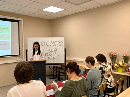 ������ ��� �� ������� ������������ � ���������� ��������� ����������-�����������