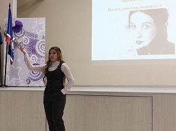 ������� ������ � ���������