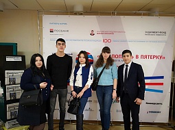 ������� �������������� ���������������� ������������ � V ������������� ������ ����������� ������������