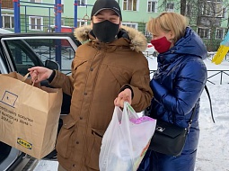 ��������-��������� �������� ���������-���������������� ����� ��� ������������������ "������ �����" 