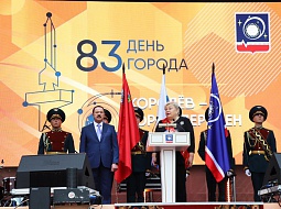 ���������� ���������������� ������������ ��������� ������ ��������� ���������� �.�. ������