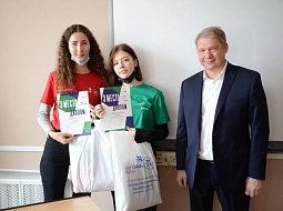 � ������������ ������ ����������� ������� ������������� ���������� WorldSkills Russia 