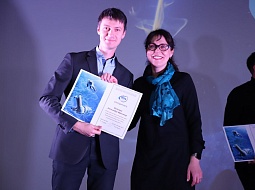 � ������������ �������� ���� �������� ����������������� �����������