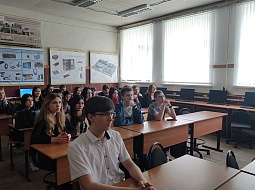 �������� � ���������� �������� ���������������� ������������ � ��������� ����� ������� ���������� ����������� ��� ����� � ������� 2023 ����