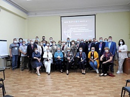 ������������� ������-������������ ����������� �� ����������� �������� � �������������� ����������� ������ � �������� �������������� ���������������� ������������