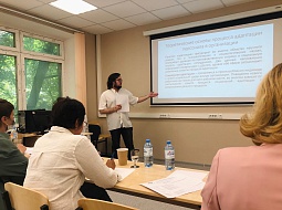 ������ ��� �� ���������� �� ������� ������������ � ���������� ���������