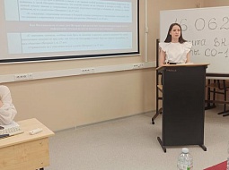 ������ ��� �� ���������� �� ������� ���