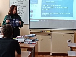 ������������� ����� ��������� �� ��������� ������������