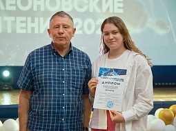 � ��������������� ������������ ��. �.�. ������� ���������� 2-� ��������� ������� ����������� ����������� ������-2025� �