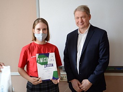 � ������������ ������ ����������� ������� ������������� ���������� WorldSkills Russia 