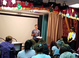 ������� � ������ ����� ��� ���������