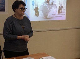 ������������������ ������ ������� �������� � �������������� �����