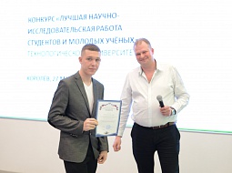 � ������������ ��������� ����� �������� �� ������ ����