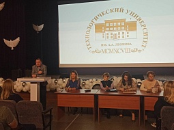 ���� �������� ������ ������ � ��������������� ������������