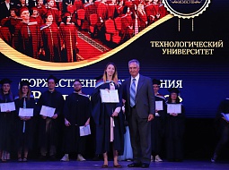 ����� ������������� ��������� �������� �������� � ������ ����������� ����������-2022�