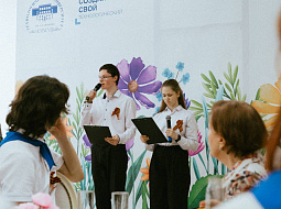 � ���������� ������������ ��� ������ � ��������������� ������������ ��. �.�. ������� � ������� ������� ������ ������������ ������� ��������� ���� � ���������� �.�. �������