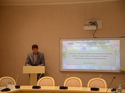 � ������������ ���������� ���������� �������� �� ������ ������-����������������� ������