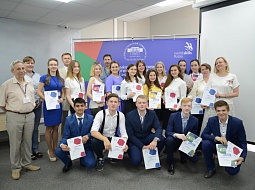 ��������� ����� II ��������� ����������� ���������� ���������������� ������������ �� ���������� Worldskills