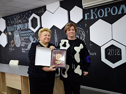 ����� ������� ����������� ������������ ���������� ��������� ���� � ����������