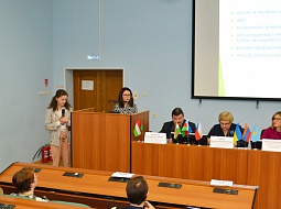 VII ������������� ������-������������ ����������� ������������, ��������������� ����� � ������������� �������� �������������� ���������� � ���������� ����� 