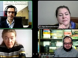 ���������� � �������� ���������������� ������������ ������� ������� � ��������� ������������� ������ Erasmus+ 