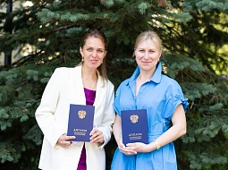 � ��������������� ������������ ��. �.�. ������� ������� ������� ����������� ����������� 2024 ���� 