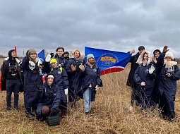 IV �������� ����� ���������������� ������������ ��. �.�. ������� �� ���������������� ������