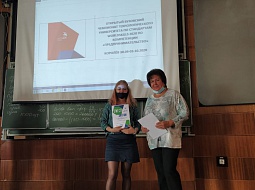 ����������� ���������� ��������� ���������� ���������� WorldSkills