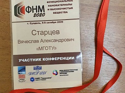 ���������� ������������ ��������� �� ������������� �����������