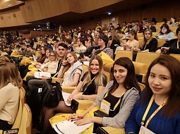 ������� � �IX ������������� ������-������������ ����������� ������ �������������� ���������� � �����������