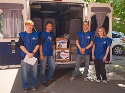 ��������������� ����������� ���������� ����������� � ����� ����� ��� ������