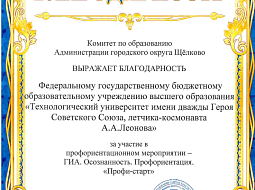 ����������� � �������� ������� ����. ������������. �������������߻